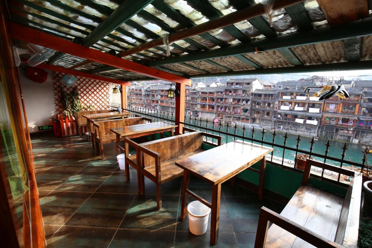 Fenghuang 1St Apartment Kültér fotó