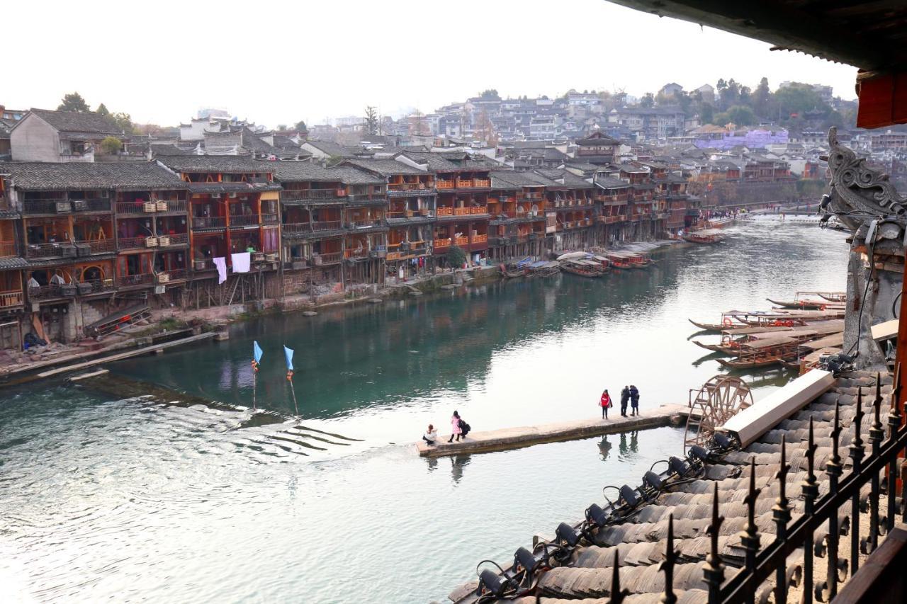 Fenghuang 1St Apartment Kültér fotó